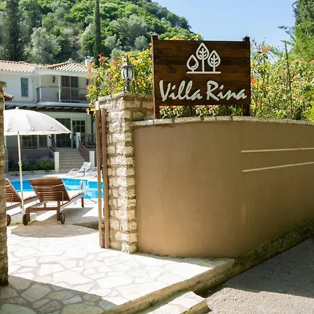 فيلة Rina نيدري